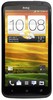 Смартфон HTC One X 16 Gb Grey - Иваново