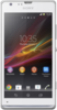 Sony Xperia SP - Иваново