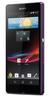 Смартфон Sony Xperia Z Purple - Иваново