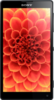 Sony Xperia ZL - Иваново